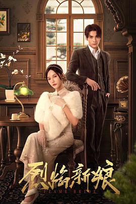 友好区关键词seo排名优化