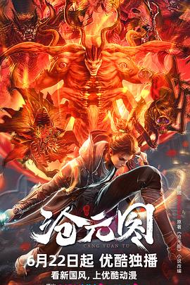 溧水seo内业优化公司