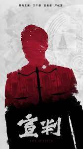 沙洋县网站排名优化如何